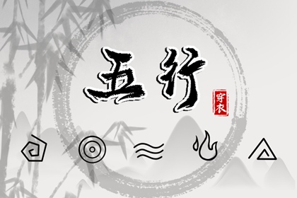 紫微解盘_超准紫微斗数姻缘_紫微黄历八字排盘_紫微运势曲线算命_先天命盘测算_紫微斗数合婚配对