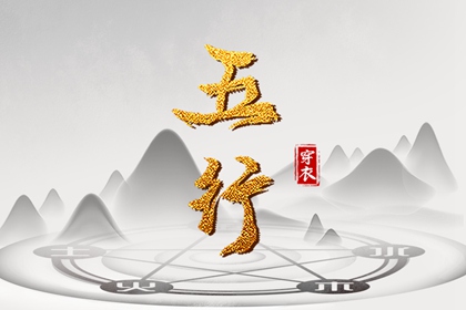 紫微练功馆|紫微黄道吉日查询|命宫十二宫排法|命盘全占星免费|紫微免费八字排盘